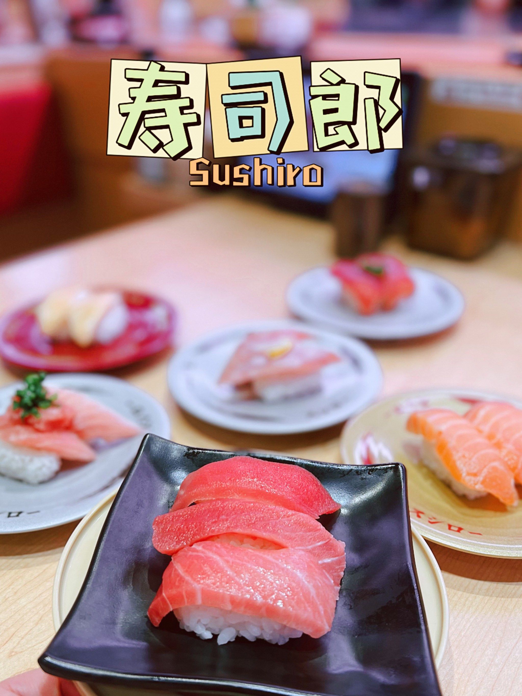 立案调查!寿司郎被曝金枪鱼含寄生虫卵,平价日料顶流遇信任危机