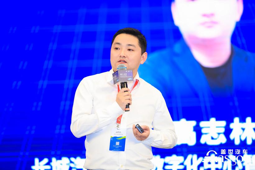 长城汽车获得实用新型专利授权：“座舱和车辆”