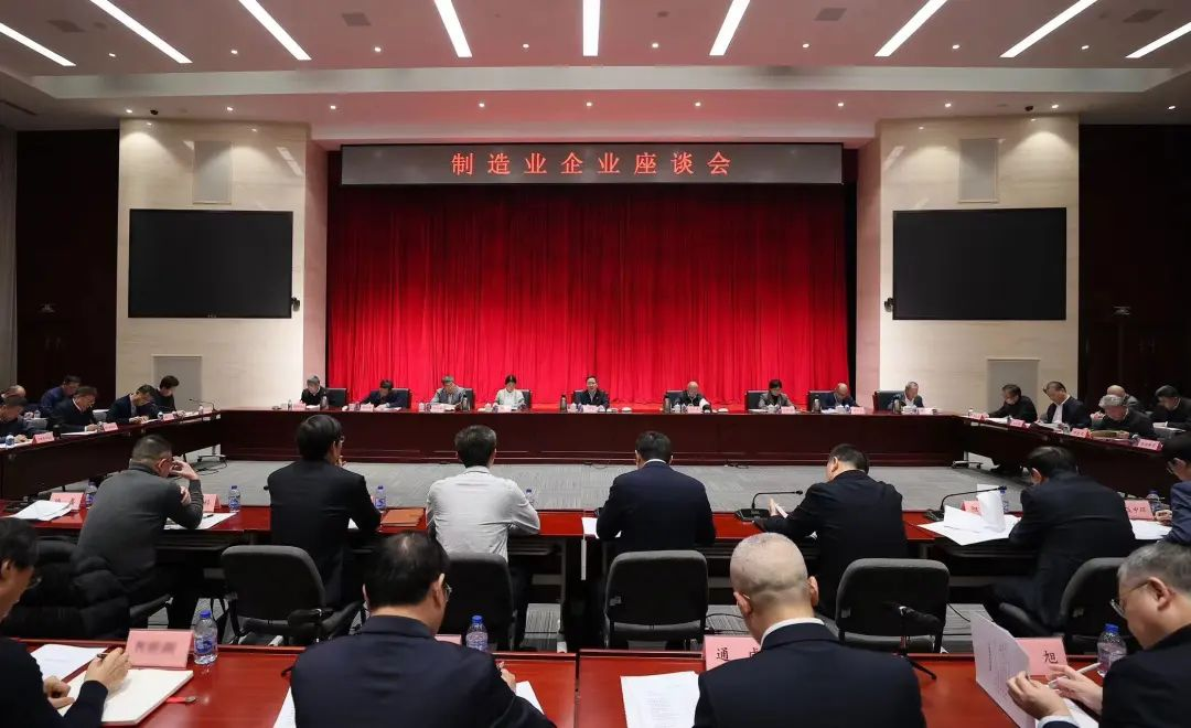 全国政协委员、工业和信息化部原副部长王江平:以人机“双向对齐”为AI治理贡献中国方案