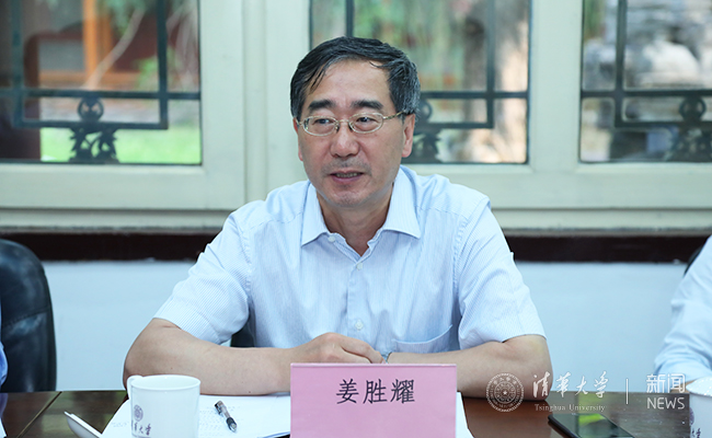 全国政协委员、工业和信息化部原副部长王江平:以人机“双向对齐”为AI治理贡献中国方案