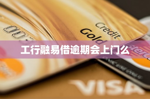 韵达股份：获准注册发行20亿元超短期融资券