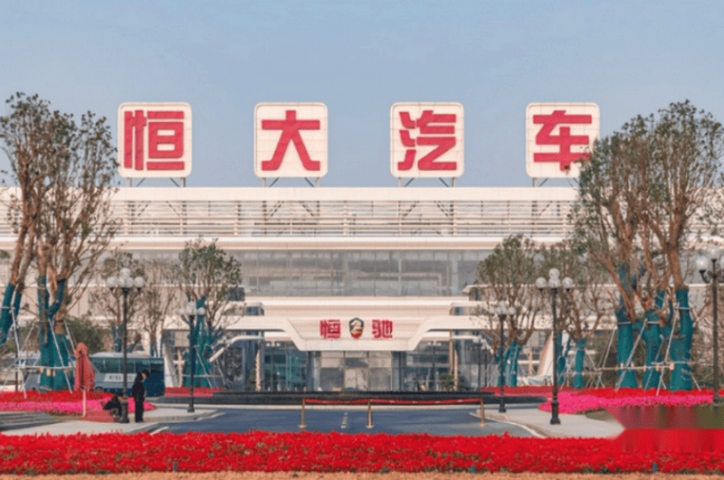 投产2年亏掉4亿元,停产后被管委会告上法庭,现在连1.4亿元补贴款都要退!义乌纺织龙头,光伏梦碎