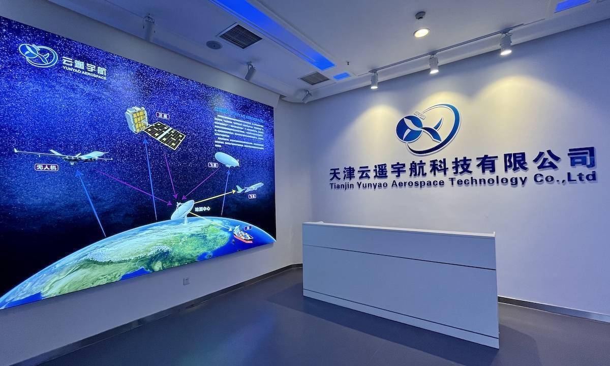 天弘上证科创综指增强开放申赎,后市科技怎么投?