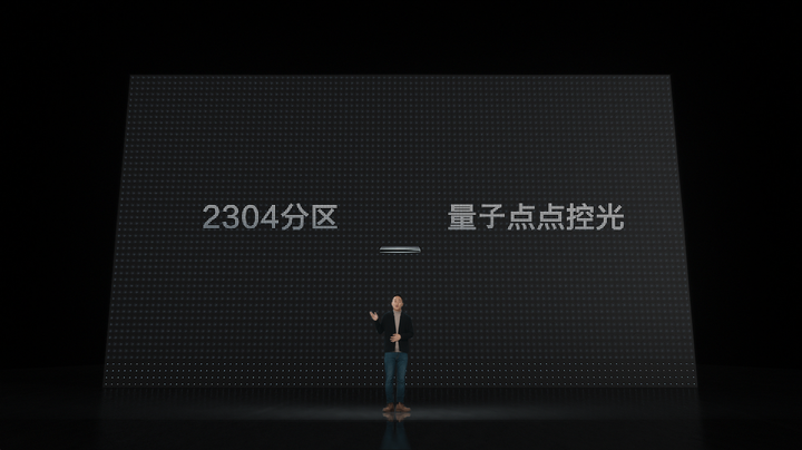 三安光电等三方推动Micro LED光互连技术突破 AI数据中心开启低功耗传输