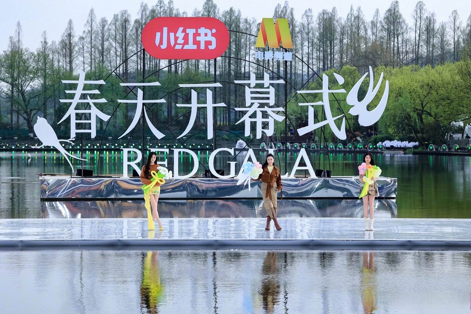 “三八”国际妇女节迎赏花游小高峰 “悦己型”消费热度持续攀升