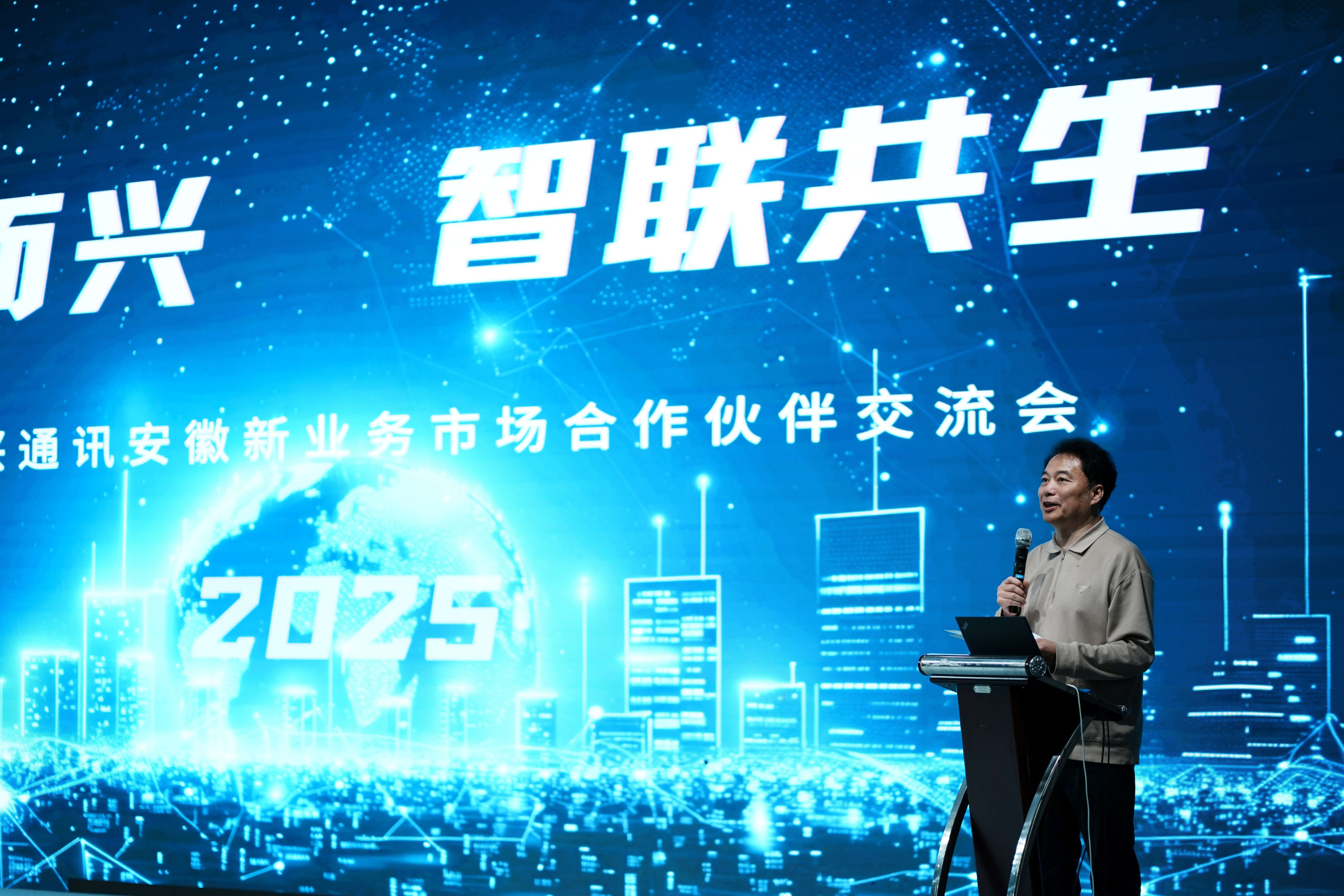AWE2026启幕在即 双区协同共筑消费电子创新生态