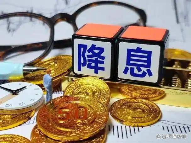 大摩邢自强内部分享:中国政策加码大约在秋季,美国未来2年将降息175个基点