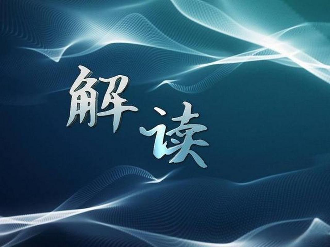 两会丨清华经管金融系系主任朱英姿：财政和货币政策协同关键在于“目标一致、工具互补、传导顺畅”