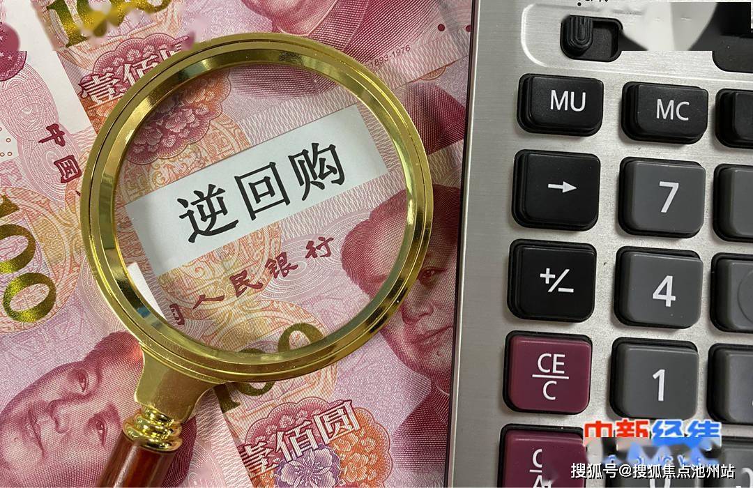 心动公司(02400.HK)3月10日回购793.11万港元，已连续25日回购