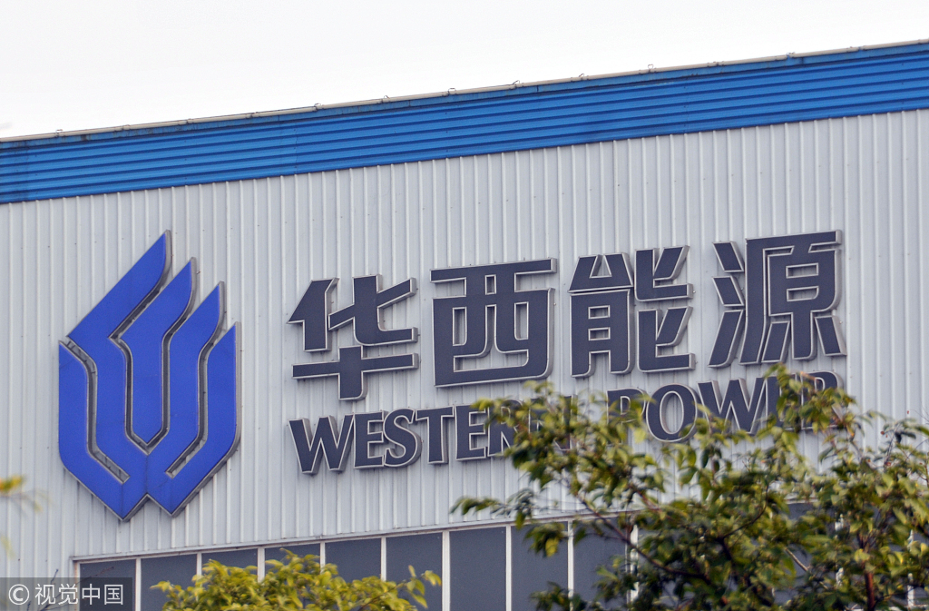 摘帽即遇业绩变脸预亏超3亿，国资入主难解红太阳经营困局