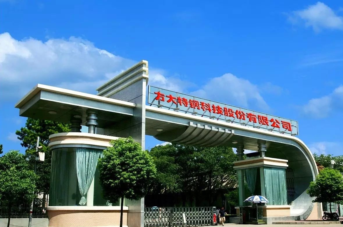 全国人大代表、方大集团董事长熊建明：以法治建设护航民营经济行稳致远