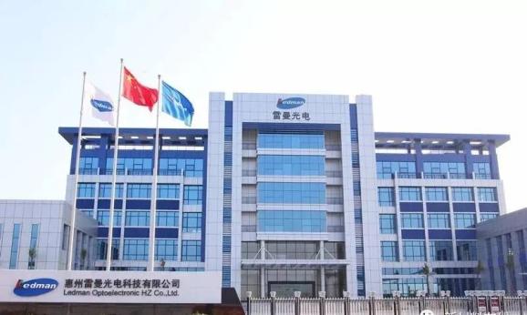 皖维高新拟向控股股东定增募资不超30亿元，进一步完善公司绿色产能布局