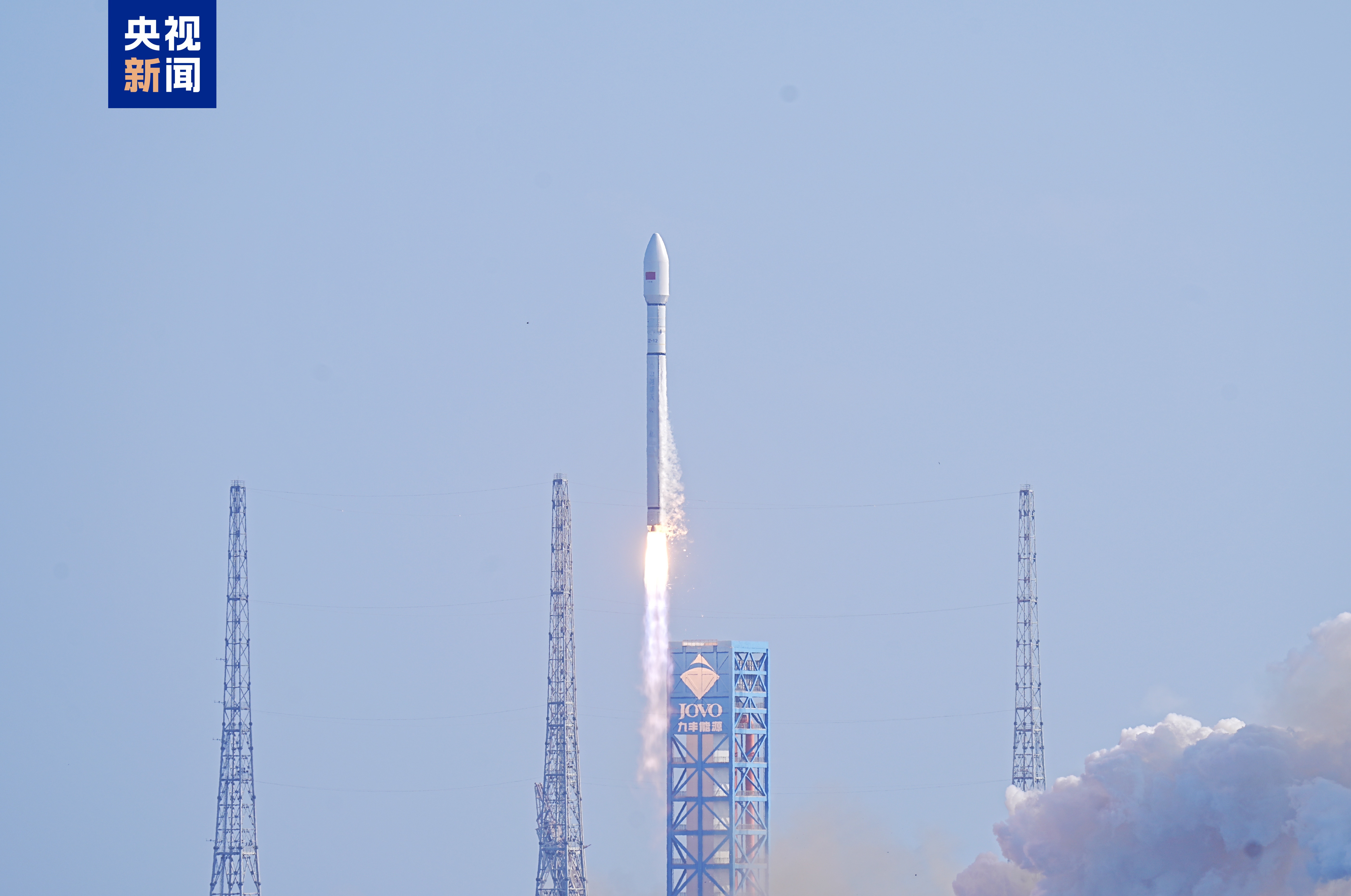 我国成功发射卫星互联网低轨20组卫星