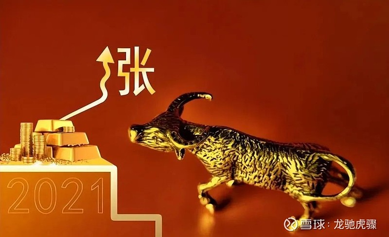 健盛集团2025年净利润增长25%:董事长张茂义薪酬182万元降薪2万元,职工人均薪酬6.7万元