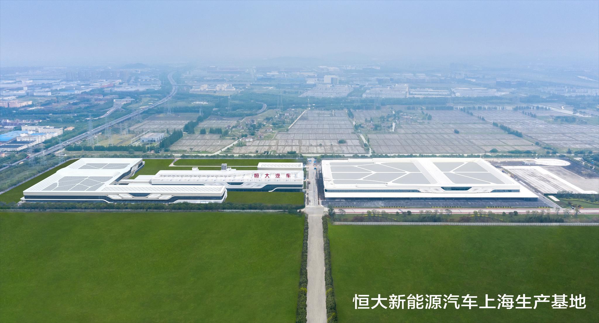 《上海国际能源交易中心风险控制管理细则》发布