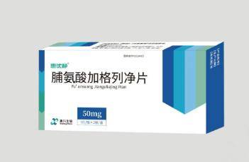 艾迪药业：多替拉韦钠片获得药品注册批准