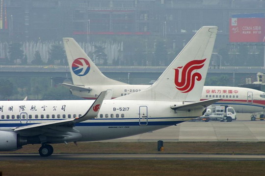 中国东航:控股股东中国东航集团拟增持5亿元至10亿元A股股份