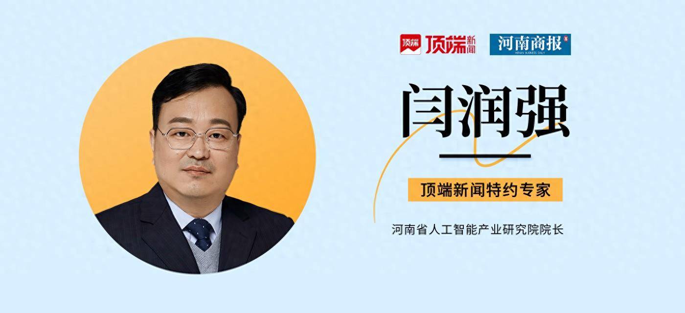 韩国政府推动建设“国家农业AI转型平台”