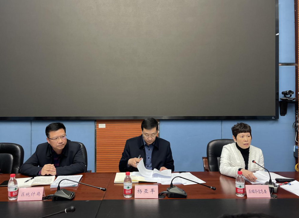 前两个月经济数据有望整体实现“开门稳”