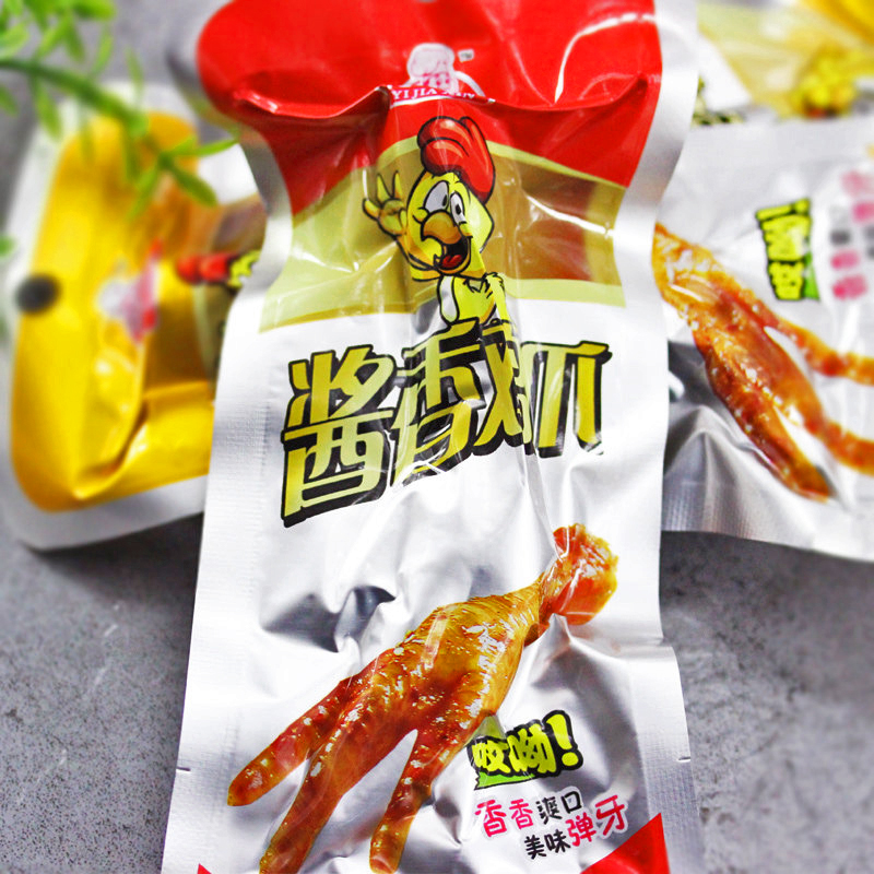 315曝光漂白鸡爪公司曾巧食品多款产品抽检不合格