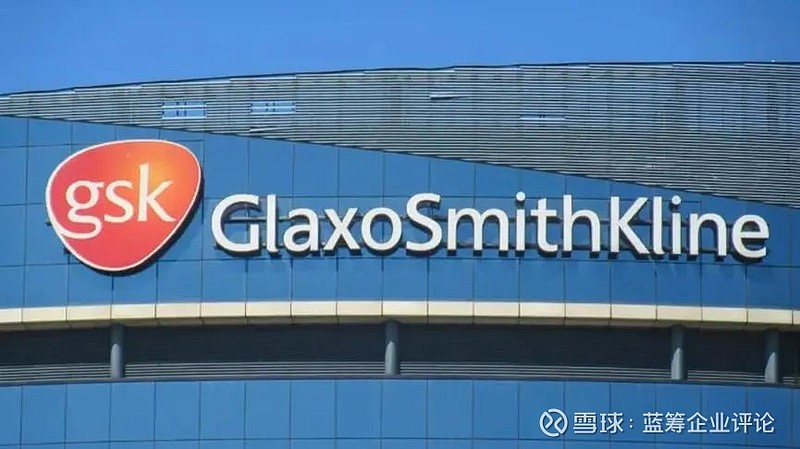 沃森生物控股股东将变更为腾云新沃;前沿生物FB7013注射液获批临床丨医药早参