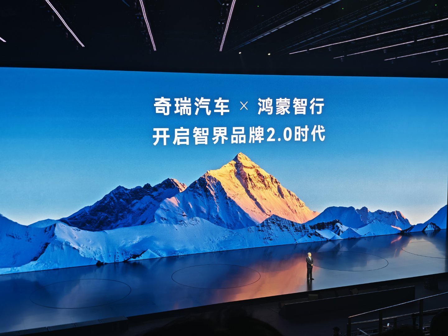 奇瑞转型绿能公司，自主燃油车巨头的“电池反击战”