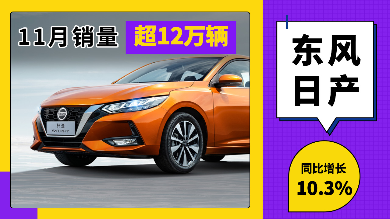四方精创业绩快报：2025年净利润7430.13万元 同比增长10.3%