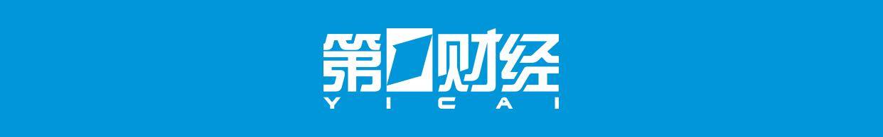 炬光科技大宗交易成交1.26万股 成交额393.25万元