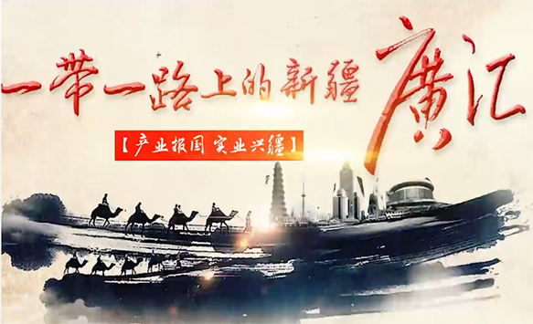 现代牧业附属公司获批发行5亿元永续中期票据，年利率2.5%