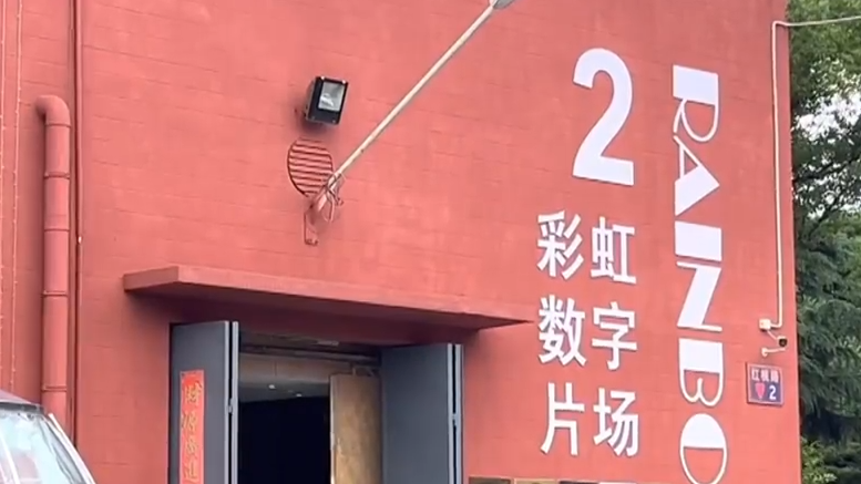 “竖店”崛起遇到AI冲击 微短剧行业再寻破局之路