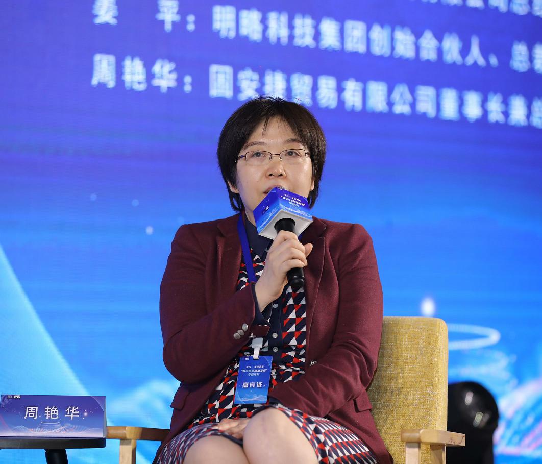低利率时代怎么投资？这场固收 + 圆桌论坛，三大嘉宾讲透了！