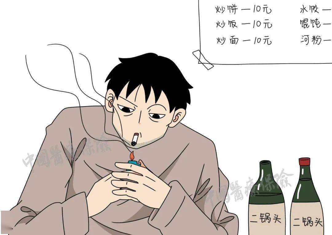 国家医保局：长期护理保险不设起付线，原则上不直接向失能人员发放现金