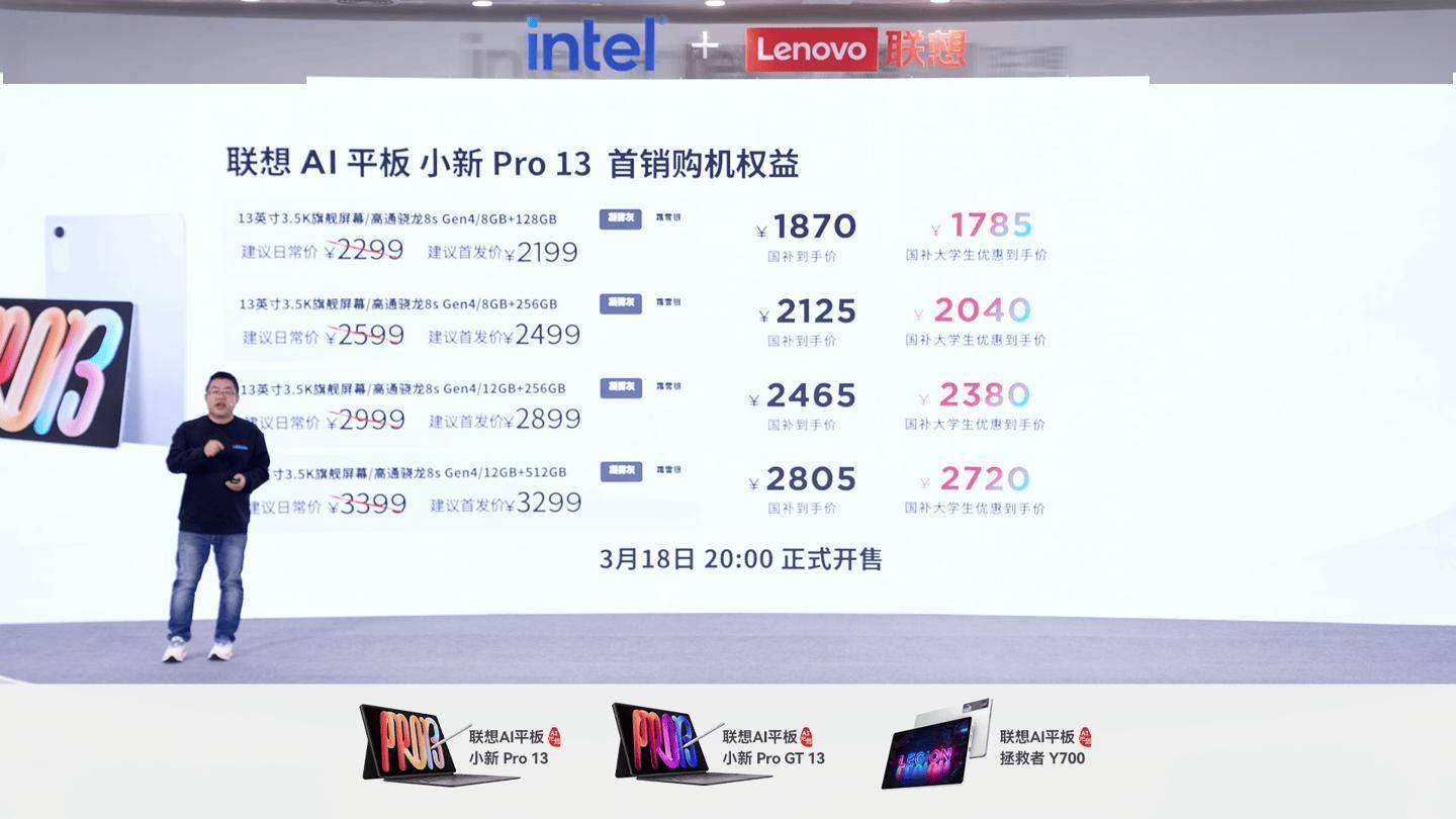 小米MiMo大模型负责人罗福莉：OpenClaw的核心价值在于两方面