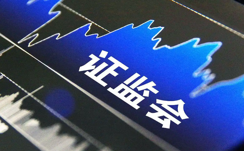 证监会发声，事关中长期资金入市