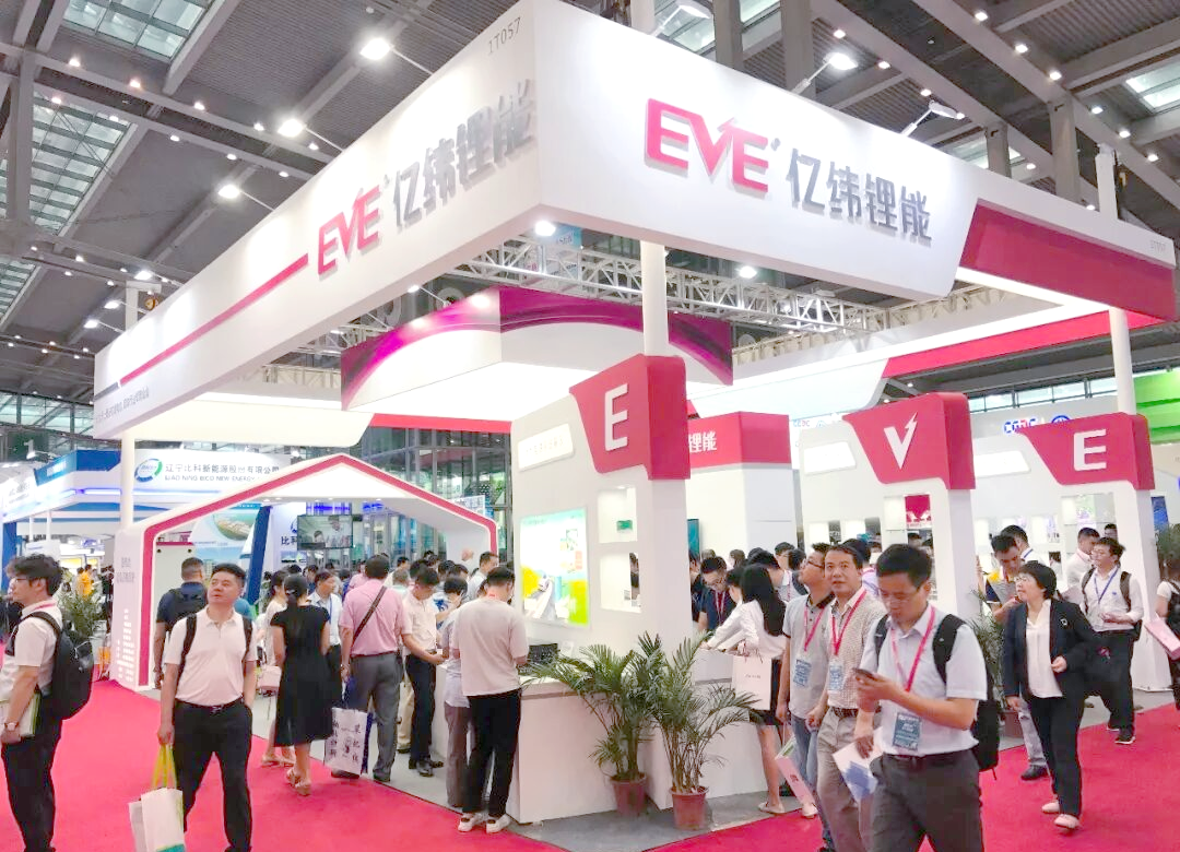 亿纬锂能：公司及子公司累计对外担保总额为人民币约677.2亿元
