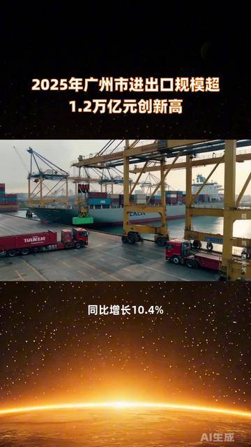 2025年韩国生物健康产品出口创新高