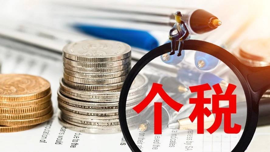 业绩会回应六大热点！中国太保管理层：稳步推进“三大战略”，响应长期资金入市号召