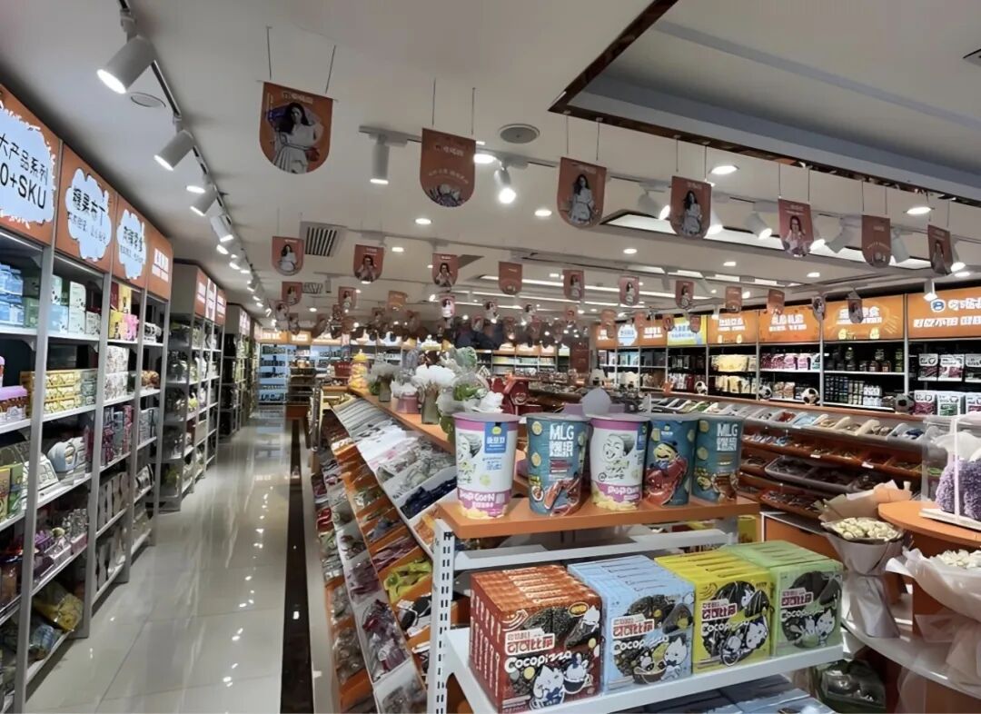 量贩零食店开进三环