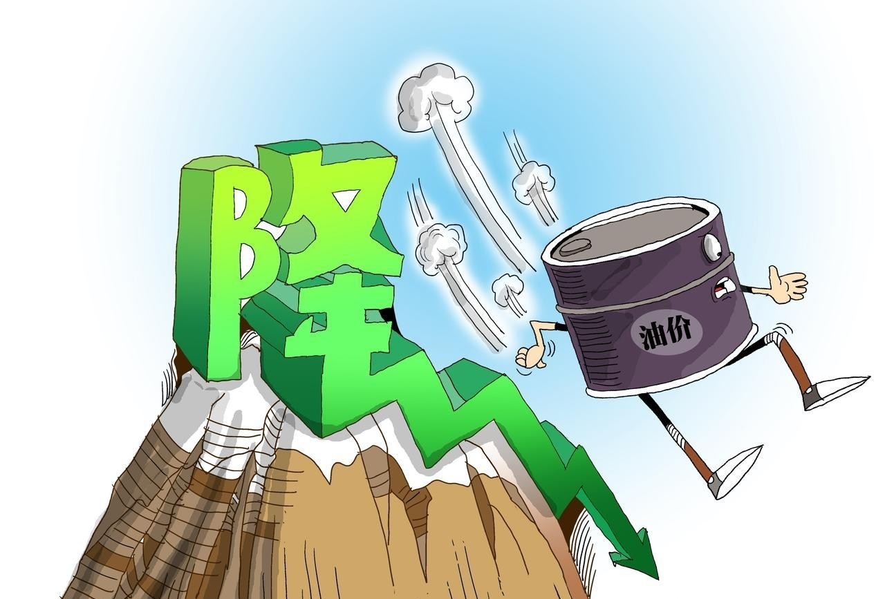 加纳油价上涨