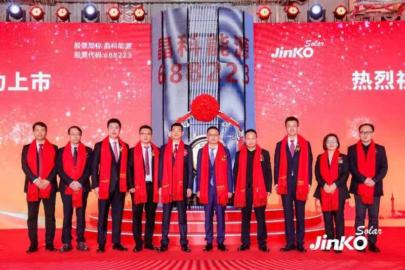 国金证券给予牧原股份"买入"评级，龙头稳健经营，分红彰显长期价值