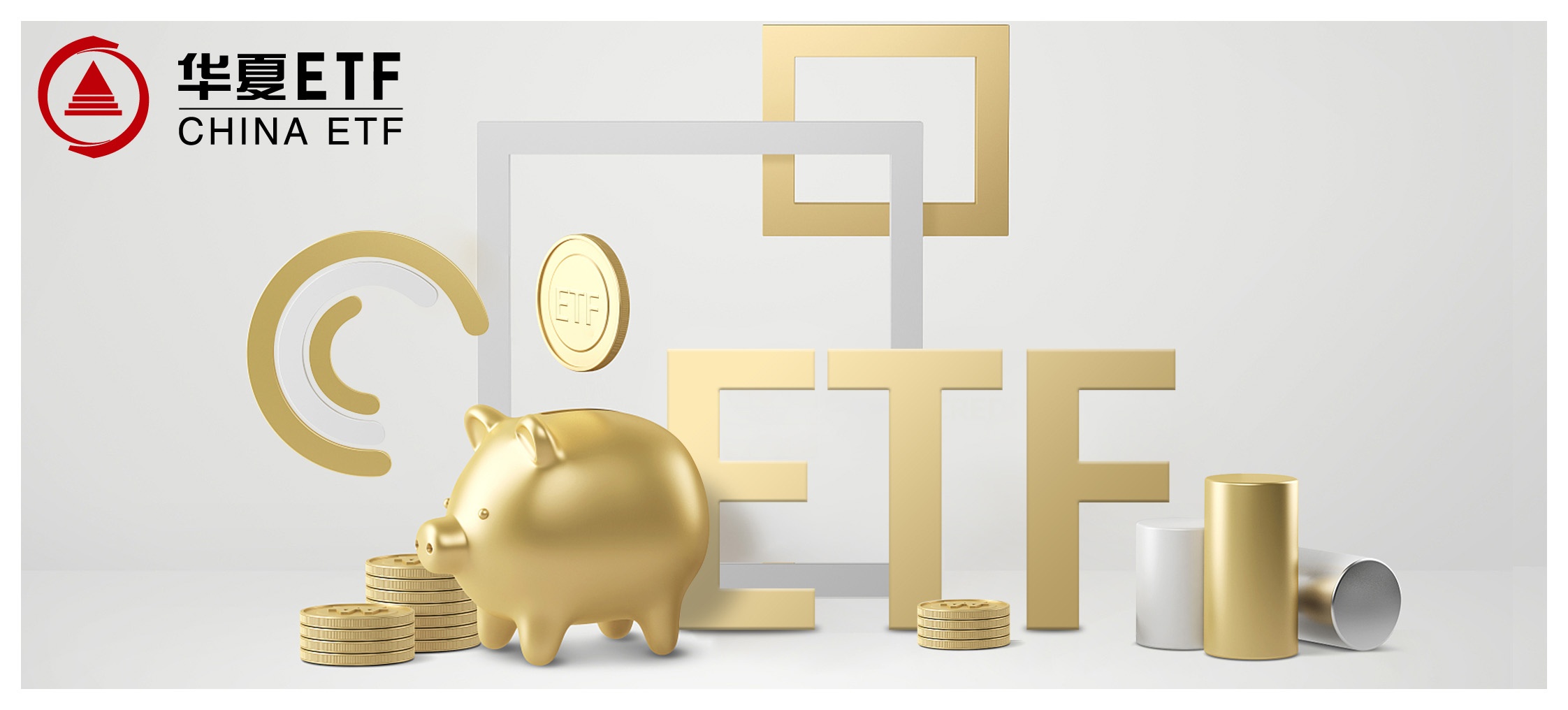一键投资巴西！华夏基金申报巴西ETF