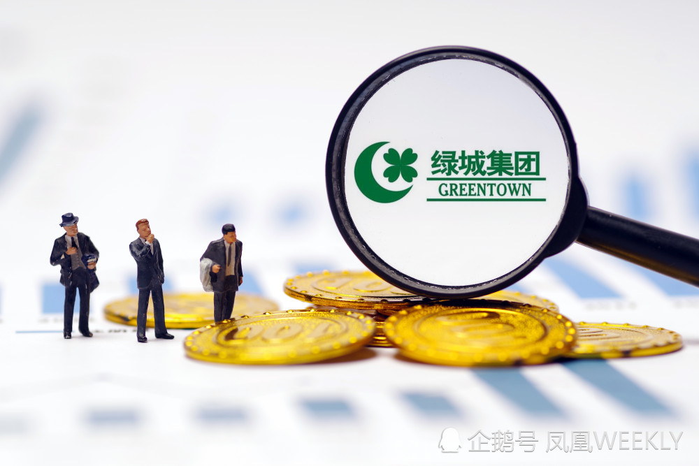 绿城中国:2026年计划新增货值约1000亿元