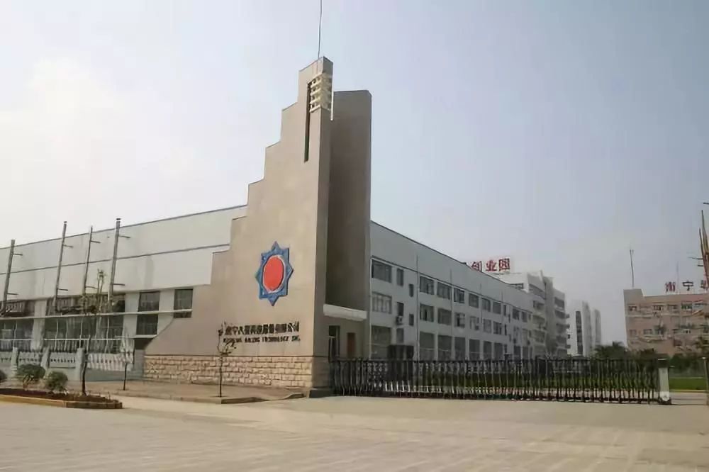 锡华科技龙虎榜：营业部净买入7233.59万元