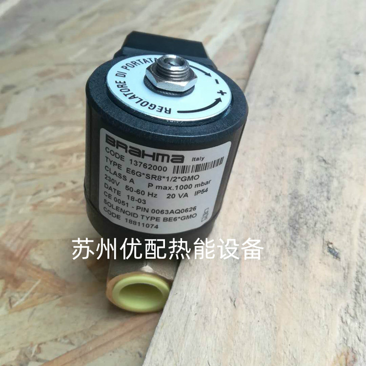 “流量安全阀”不安全，中国移动再遭投诉