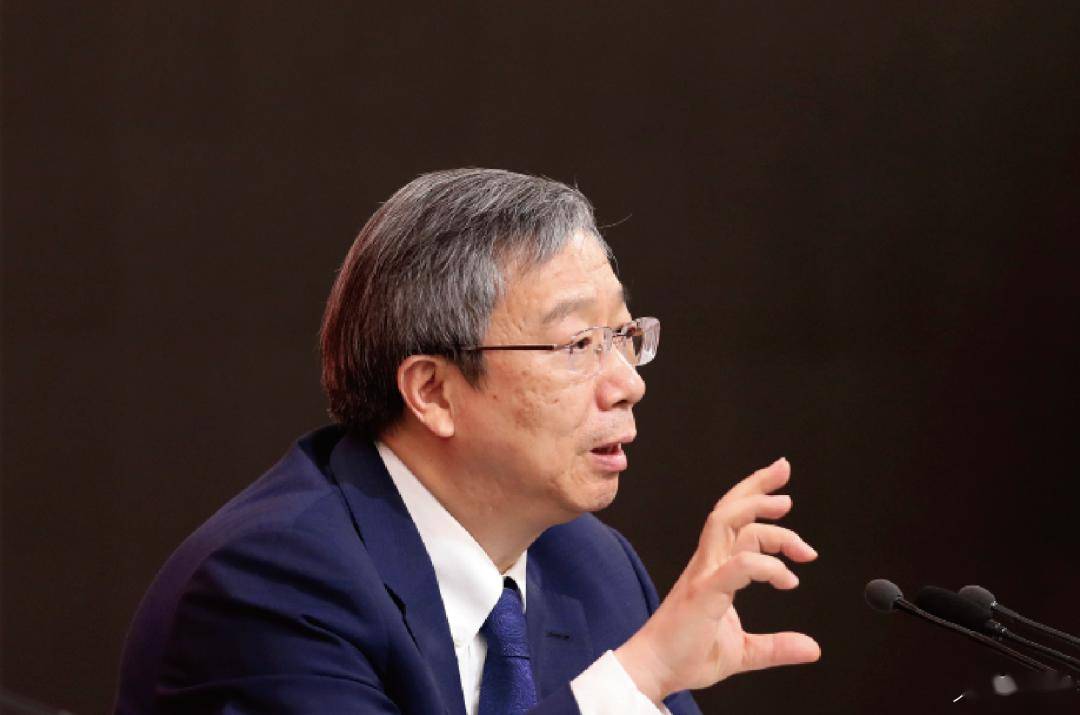 4月1日证券之星早间消息汇总：事关货币政策，央行最新表态