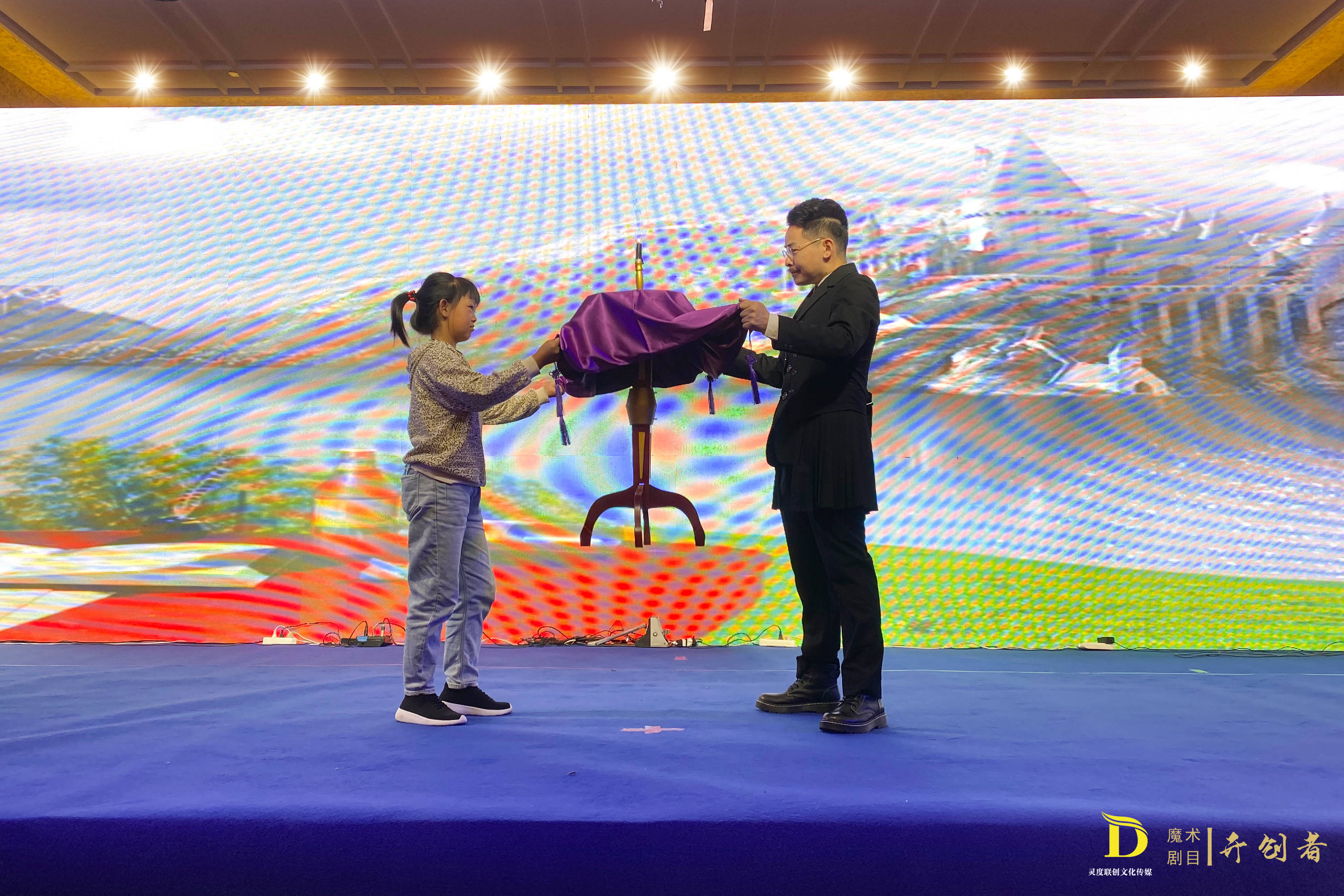 联创电子：合肥联创光学产品产能利用率根据客户需求而波动，没有达到满产状态