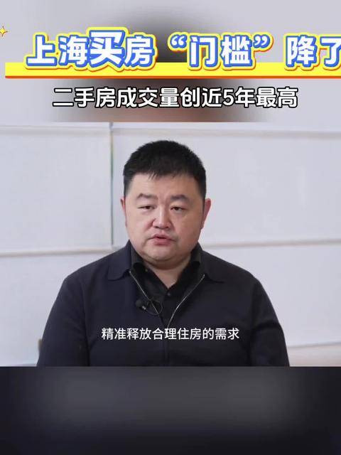 3月北京二手房成交量创近15个月新高；华发股份60亿元公司债券项目状态为“已受理” | 房产早参