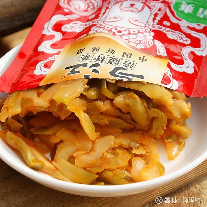 涪陵榨菜：暂未受到包材等成本上涨影响 目前没有产品整体提价计划