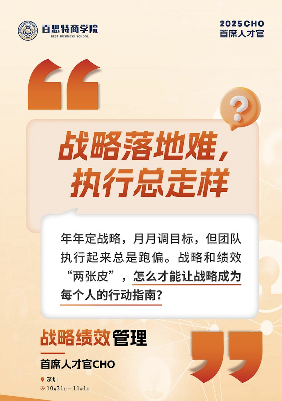 深度测评:别只看业绩!穿透持仓,一文读懂“固收+”的6种策略