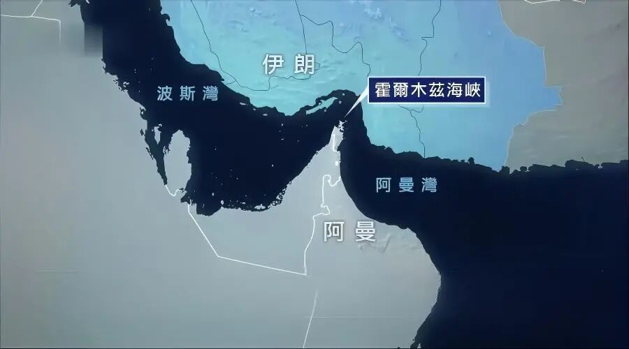 机构：中东产能扰动将进一步推动全球电解铝紧缺